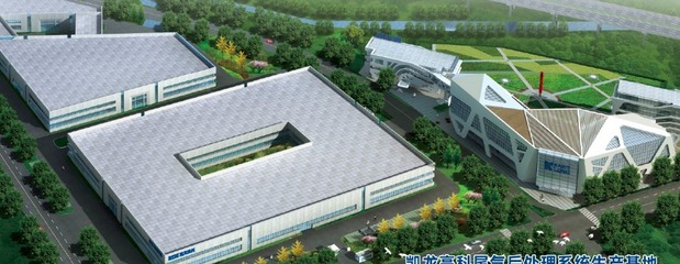 無(wú)錫人工智能公共數(shù)據(jù)平臺(tái) 驅(qū)動(dòng)高技術(shù)產(chǎn)業(yè)科創(chuàng)動(dòng)能強(qiáng)勁釋放